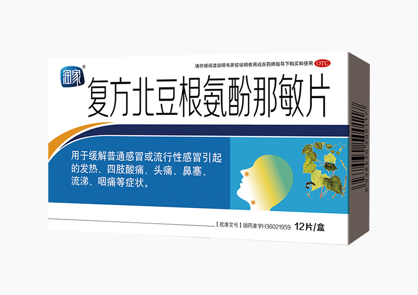 国际浩博vinbet·(中国游)官方网站
