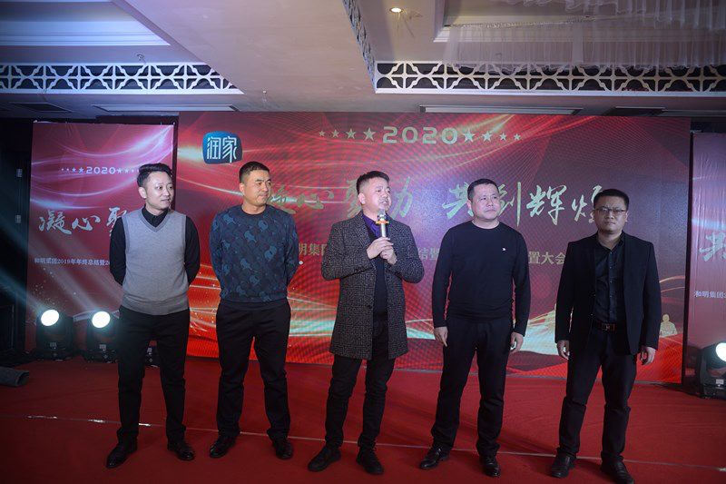 国际浩博vinbet·(中国游)官方网站