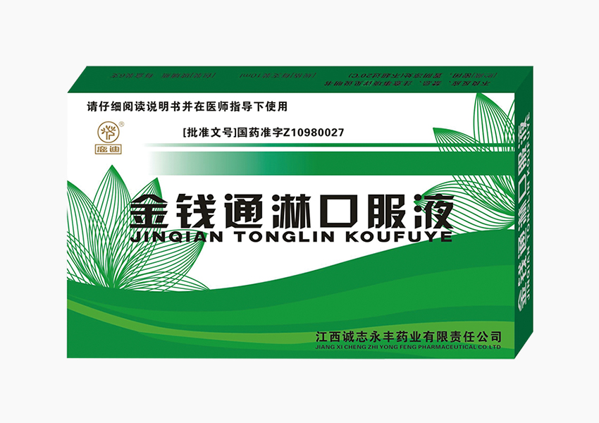 国际浩博vinbet·(中国游)官方网站