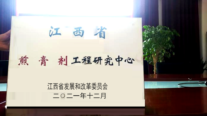 国际浩博vinbet·(中国游)官方网站