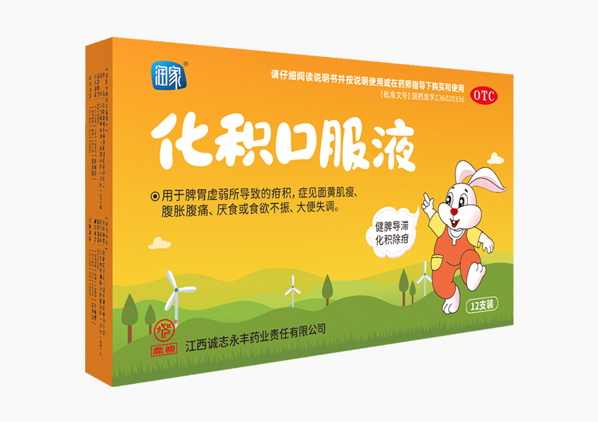 国际浩博vinbet·(中国游)官方网站