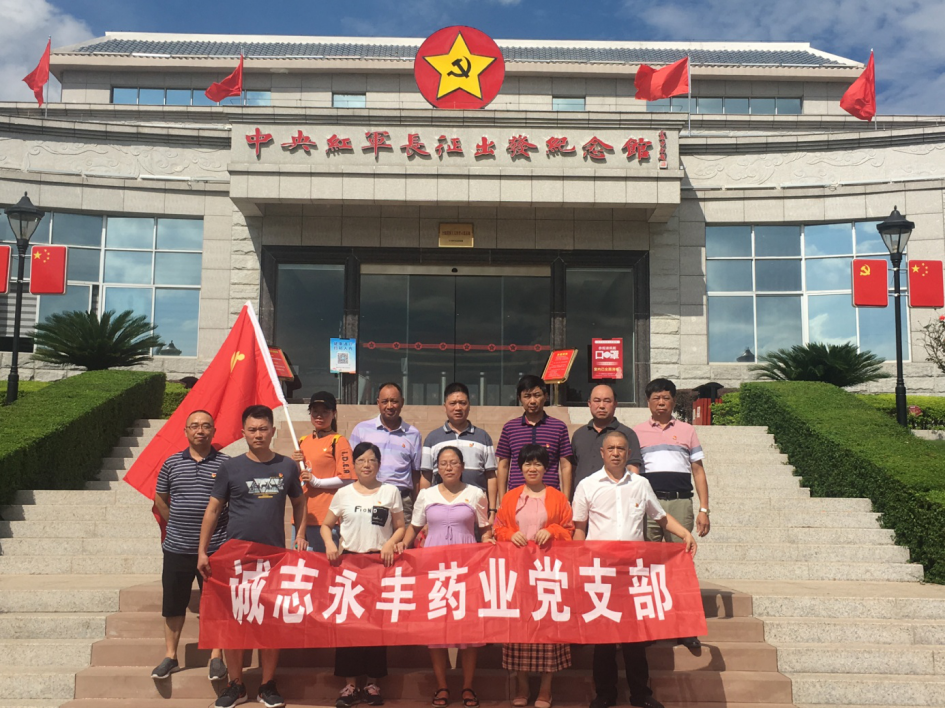 国际浩博vinbet·(中国游)官方网站