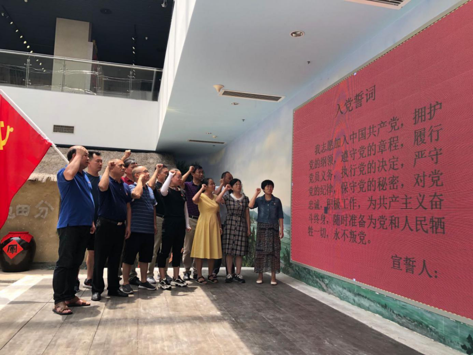 国际浩博vinbet·(中国游)官方网站