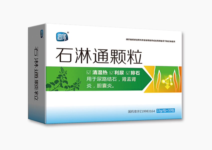 国际浩博vinbet·(中国游)官方网站