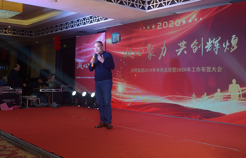 国际浩博vinbet·(中国游)官方网站