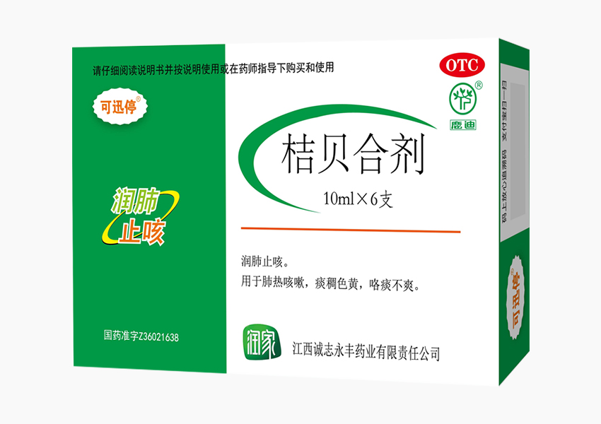 国际浩博vinbet·(中国游)官方网站