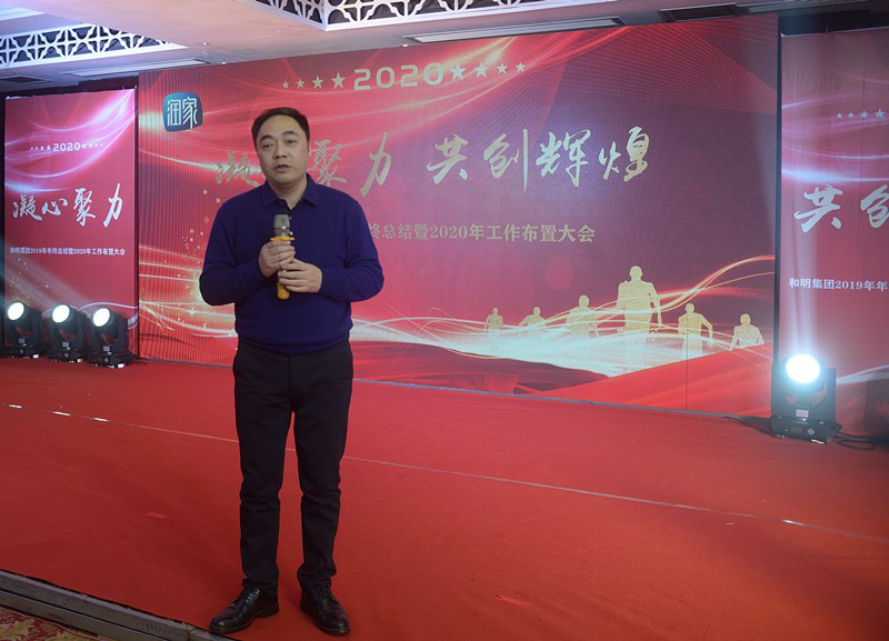 国际浩博vinbet·(中国游)官方网站