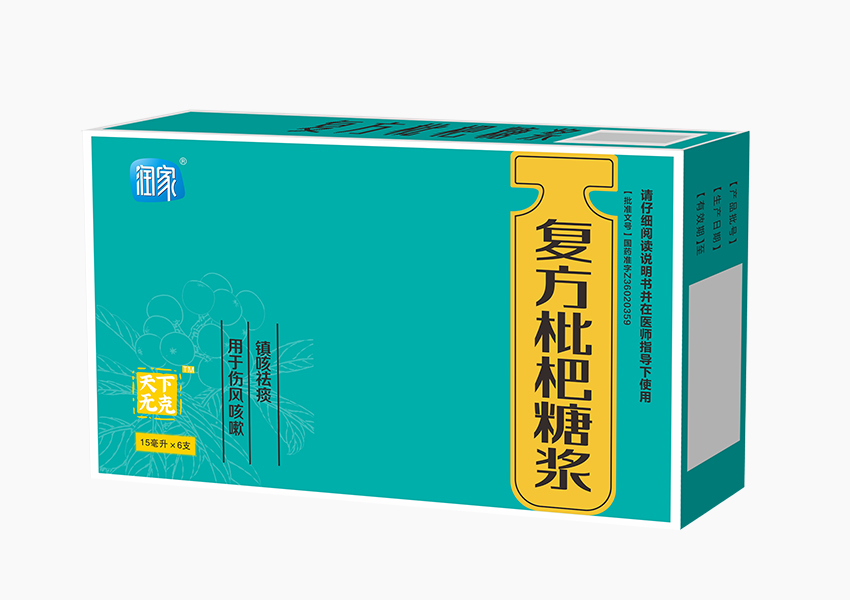 国际浩博vinbet·(中国游)官方网站