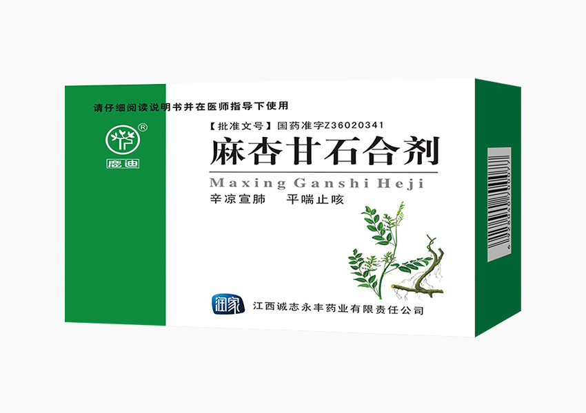 国际浩博vinbet·(中国游)官方网站