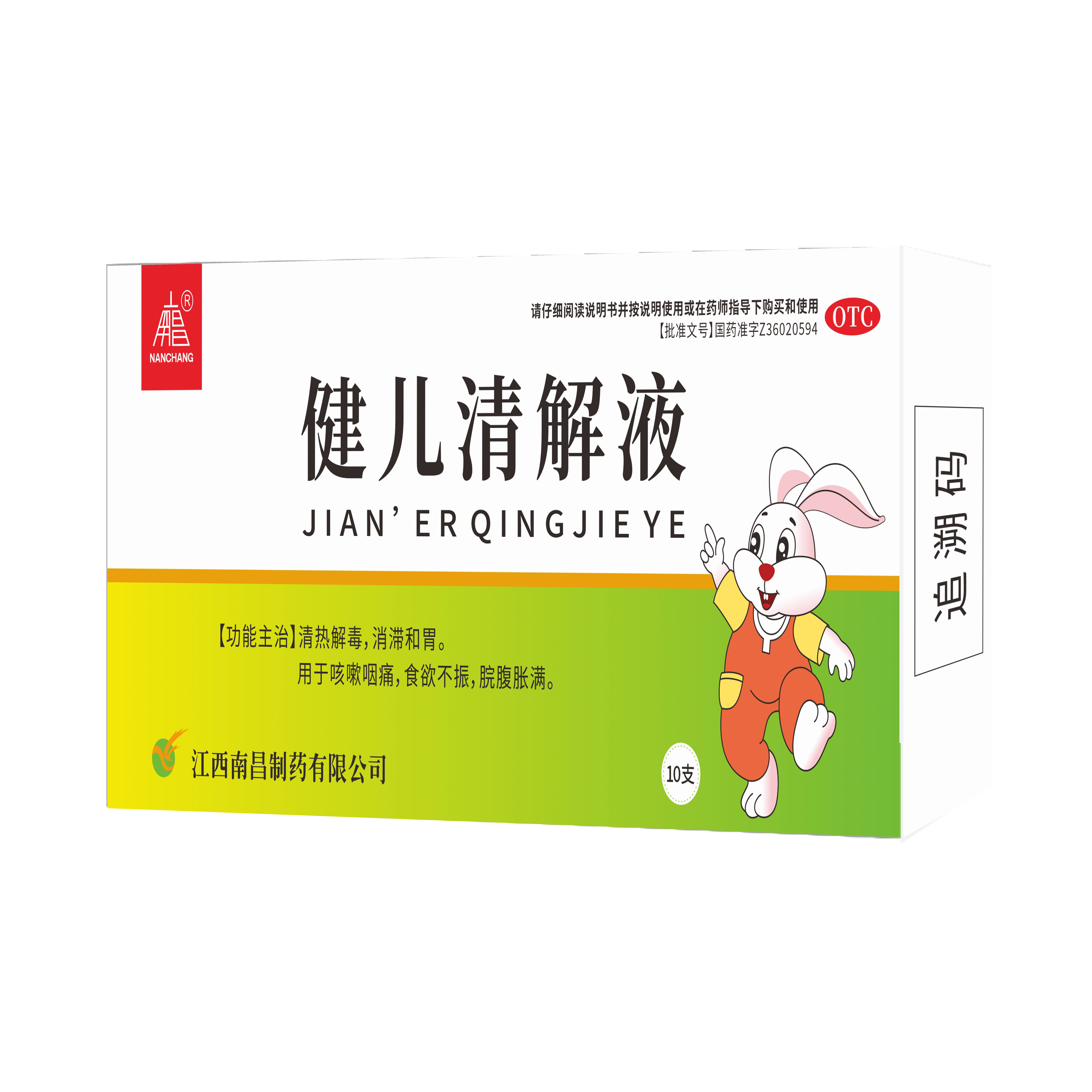 国际浩博vinbet·(中国游)官方网站