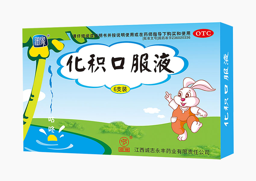 国际浩博vinbet·(中国游)官方网站