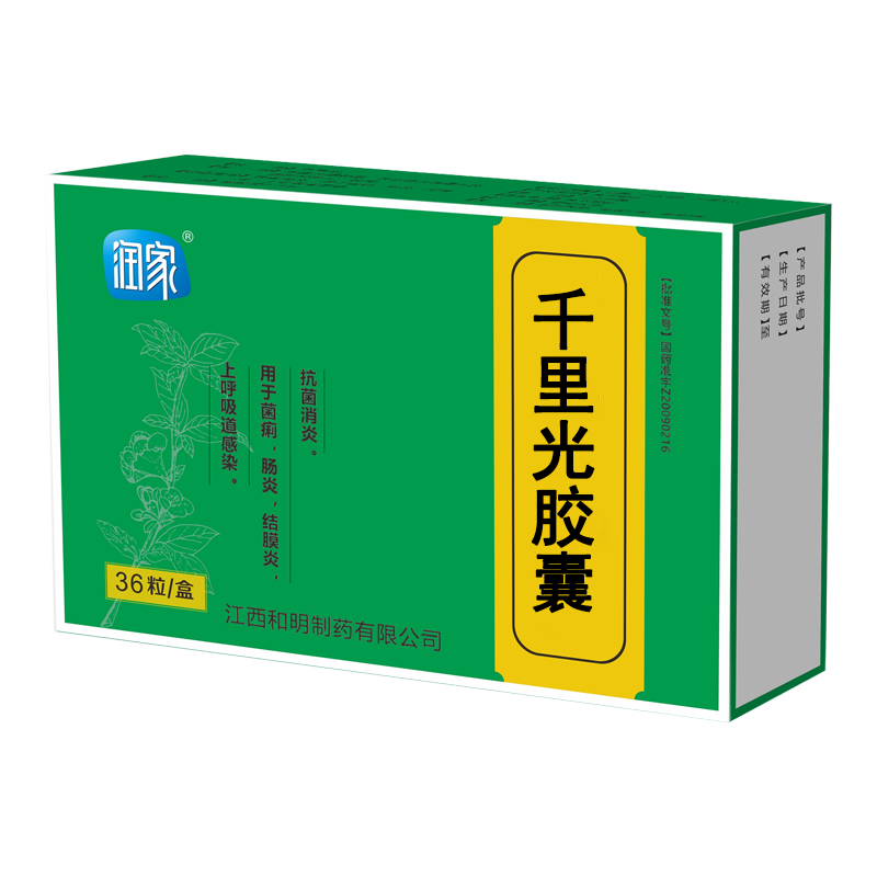 国际浩博vinbet·(中国游)官方网站