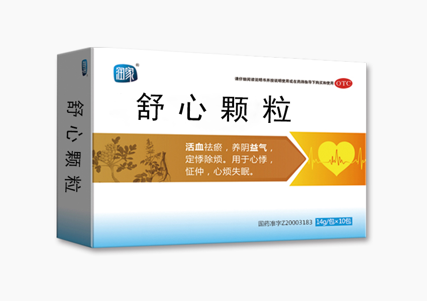 国际浩博vinbet·(中国游)官方网站