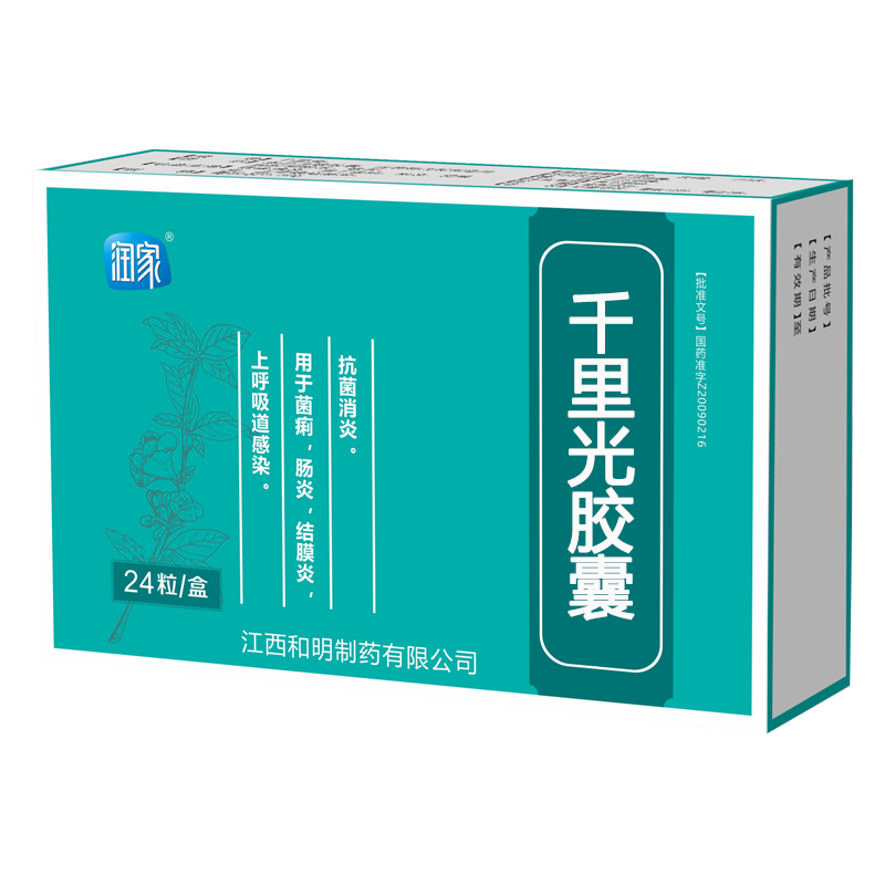 国际浩博vinbet·(中国游)官方网站