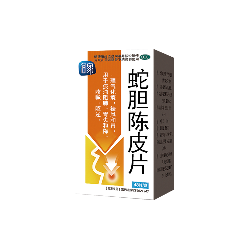国际浩博vinbet·(中国游)官方网站