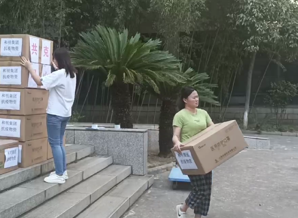 国际浩博vinbet·(中国游)官方网站