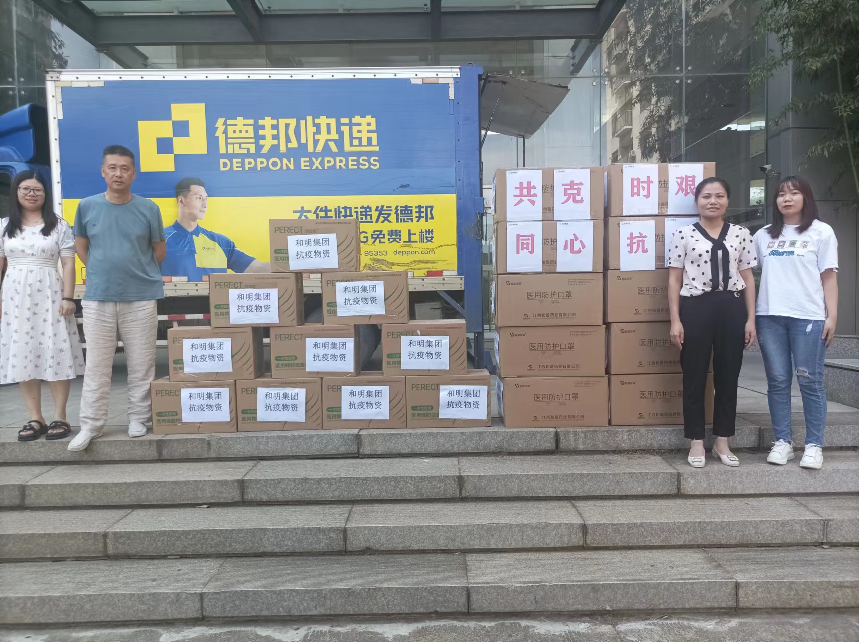 国际浩博vinbet·(中国游)官方网站