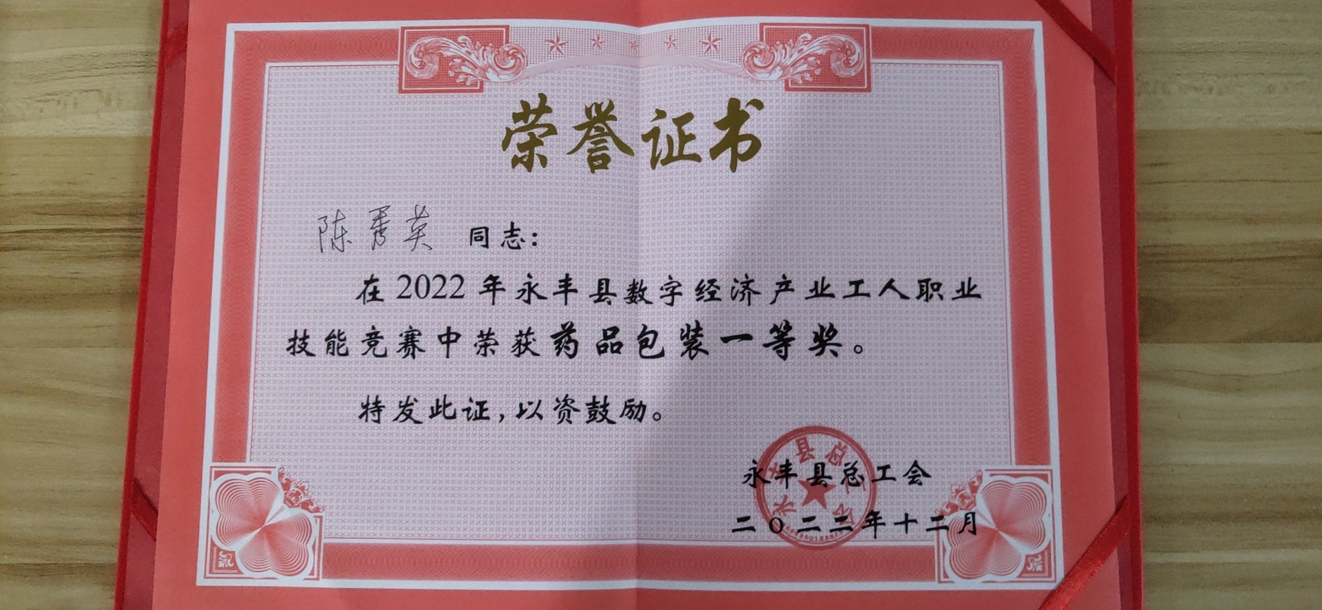 国际浩博vinbet·(中国游)官方网站