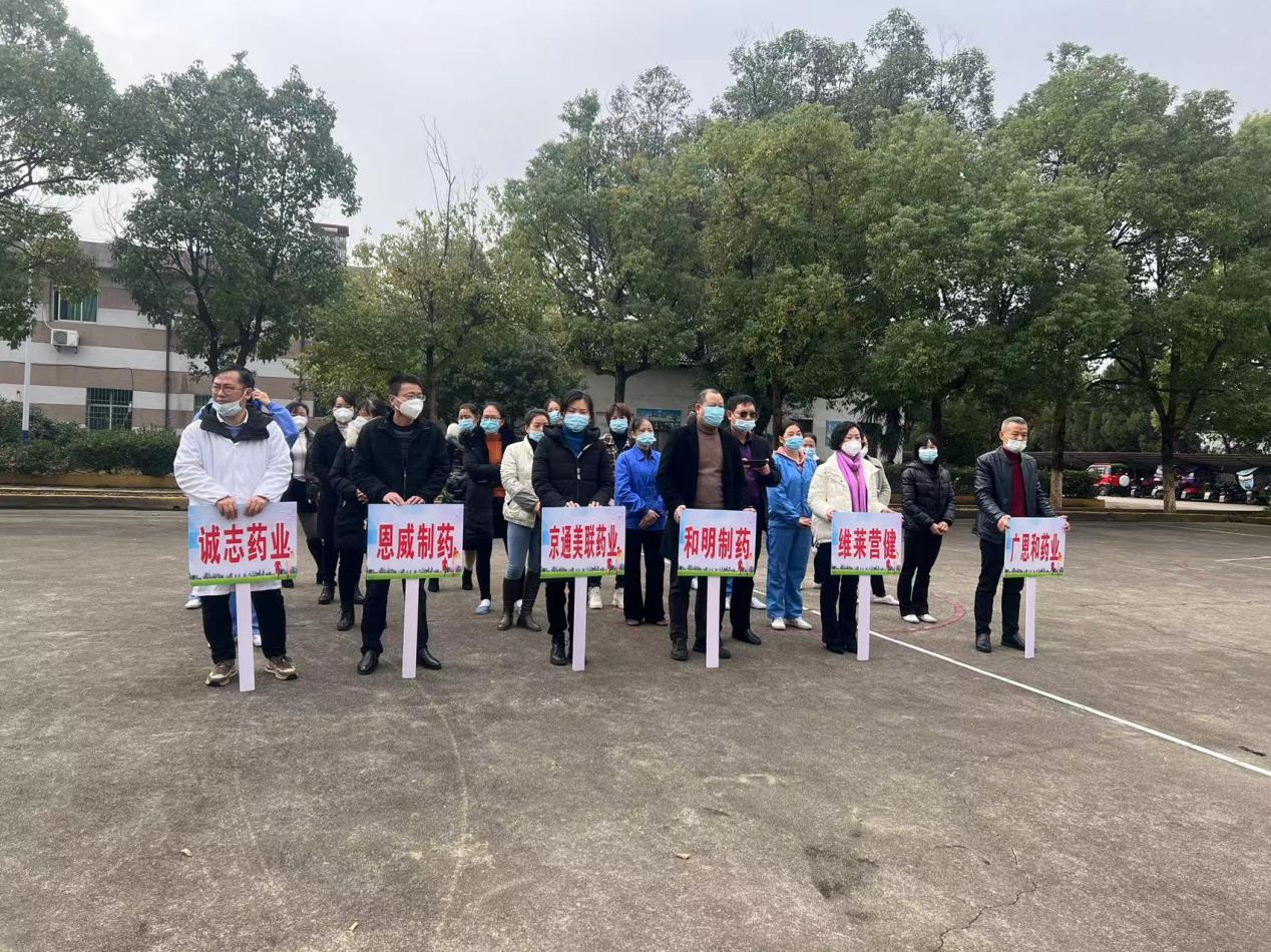 国际浩博vinbet·(中国游)官方网站