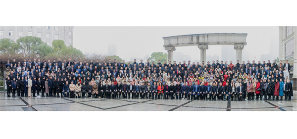 《凝心聚力，，，，，，赢战2023》 ——国际浩博vinbet集团年度表扬大会暨2023年战略安排大会胜利终结