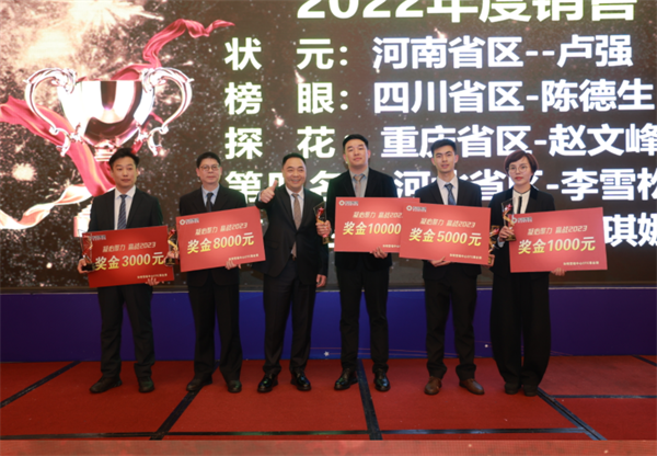 国际浩博vinbet·(中国游)官方网站