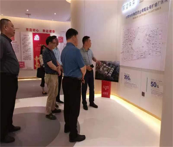 国际浩博vinbet·(中国游)官方网站