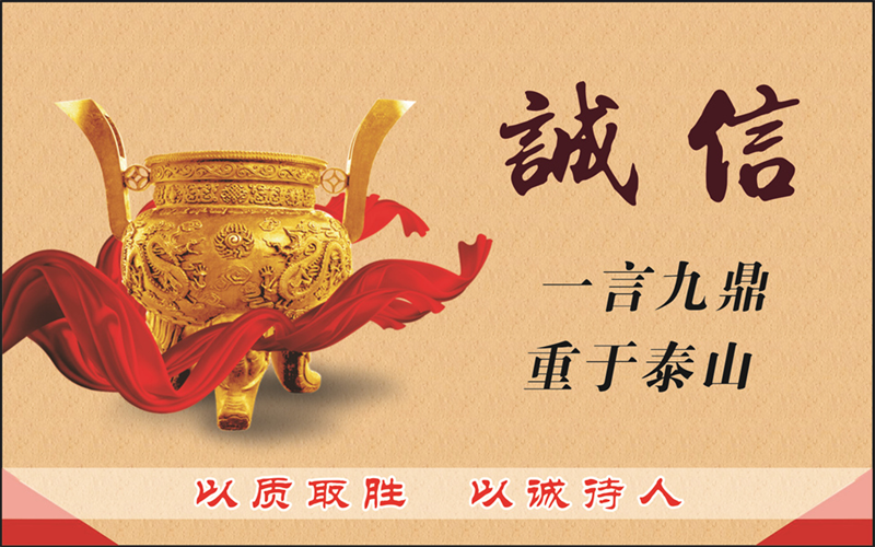 国际浩博vinbet·(中国游)官方网站