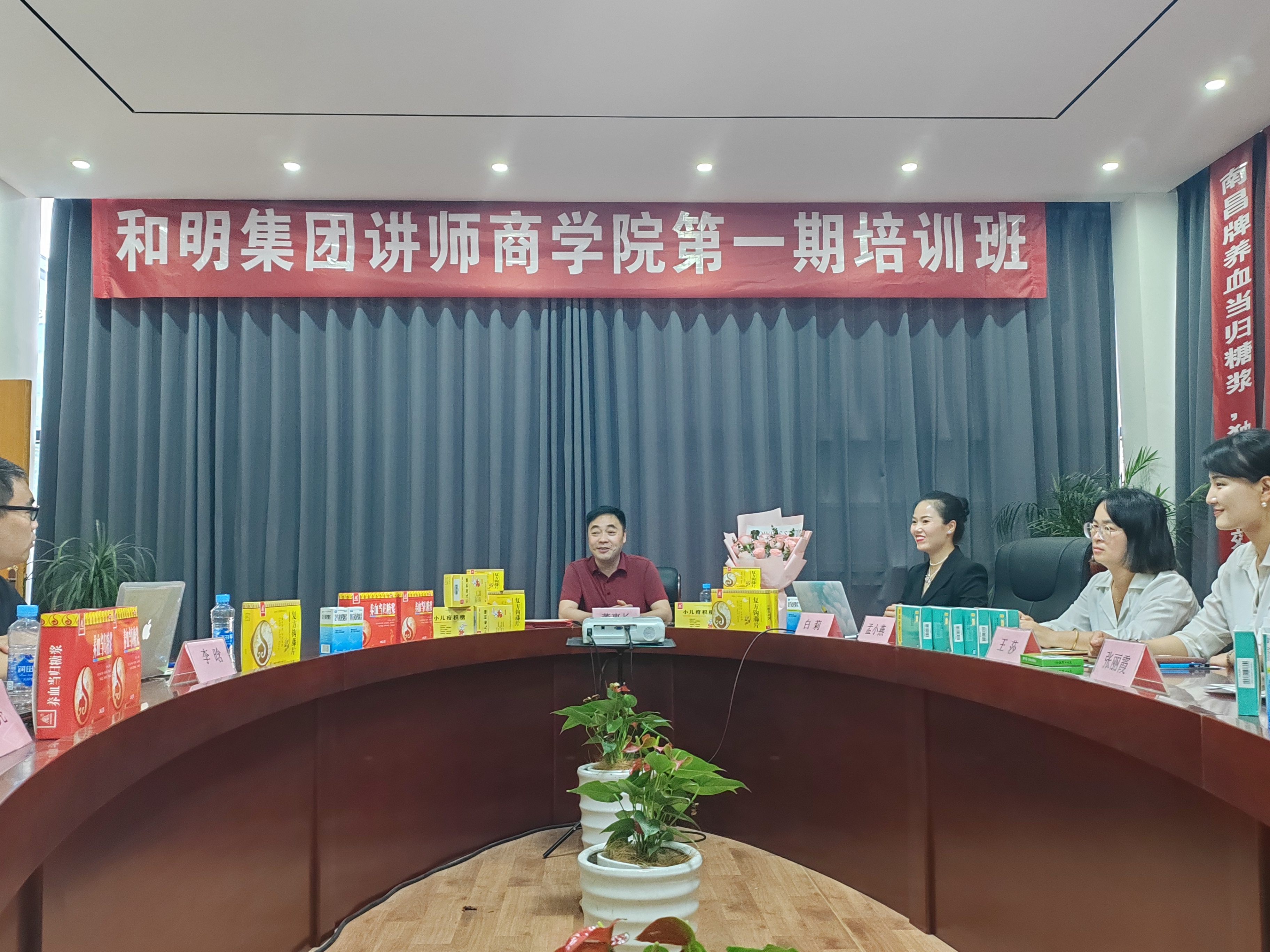 国际浩博vinbet·(中国游)官方网站