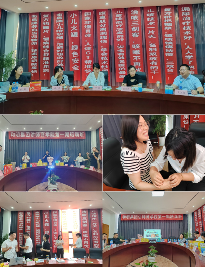 国际浩博vinbet·(中国游)官方网站