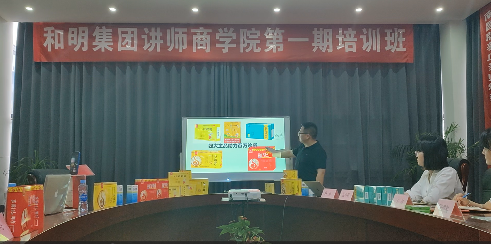 国际浩博vinbet·(中国游)官方网站