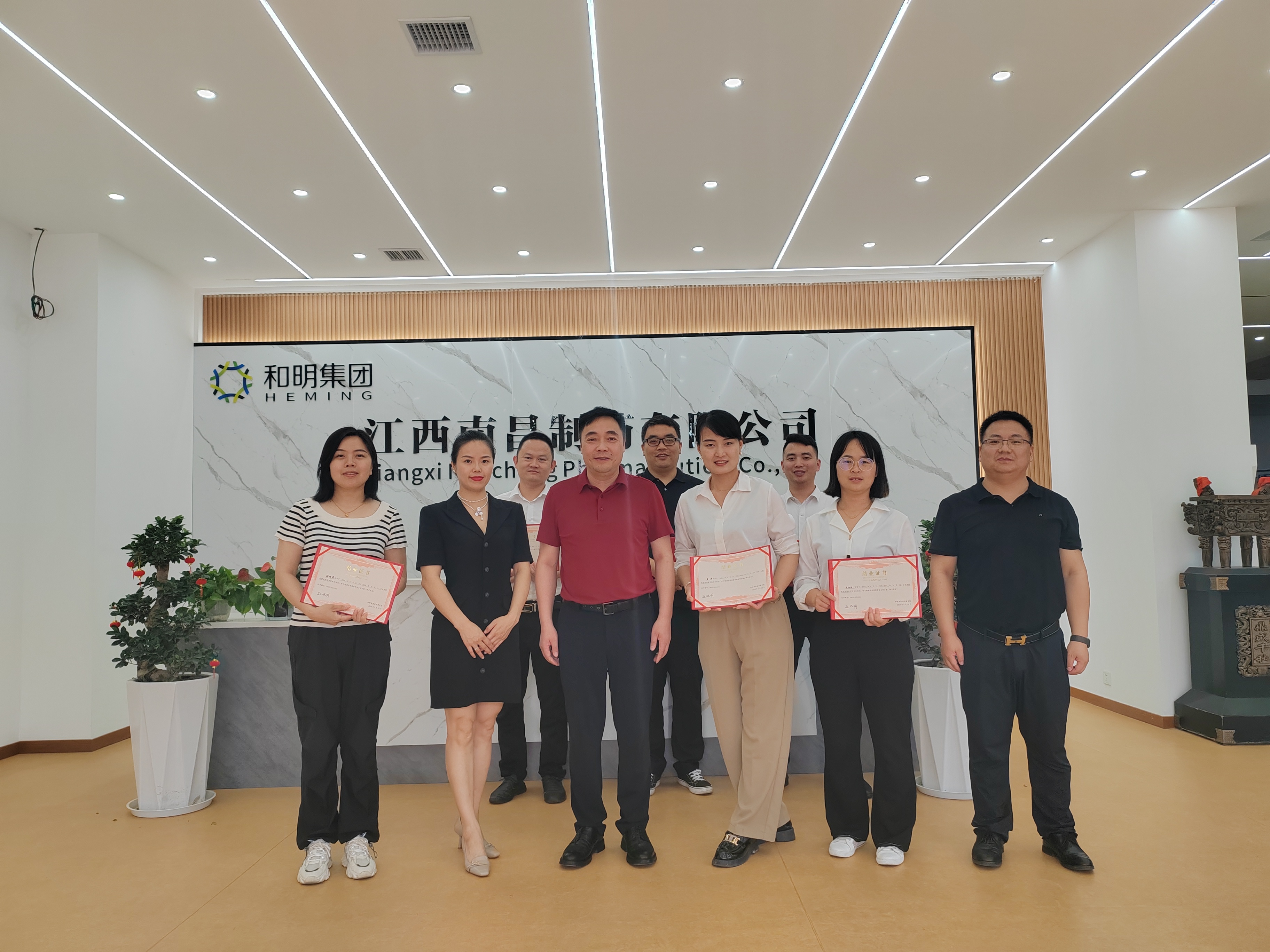 国际浩博vinbet·(中国游)官方网站