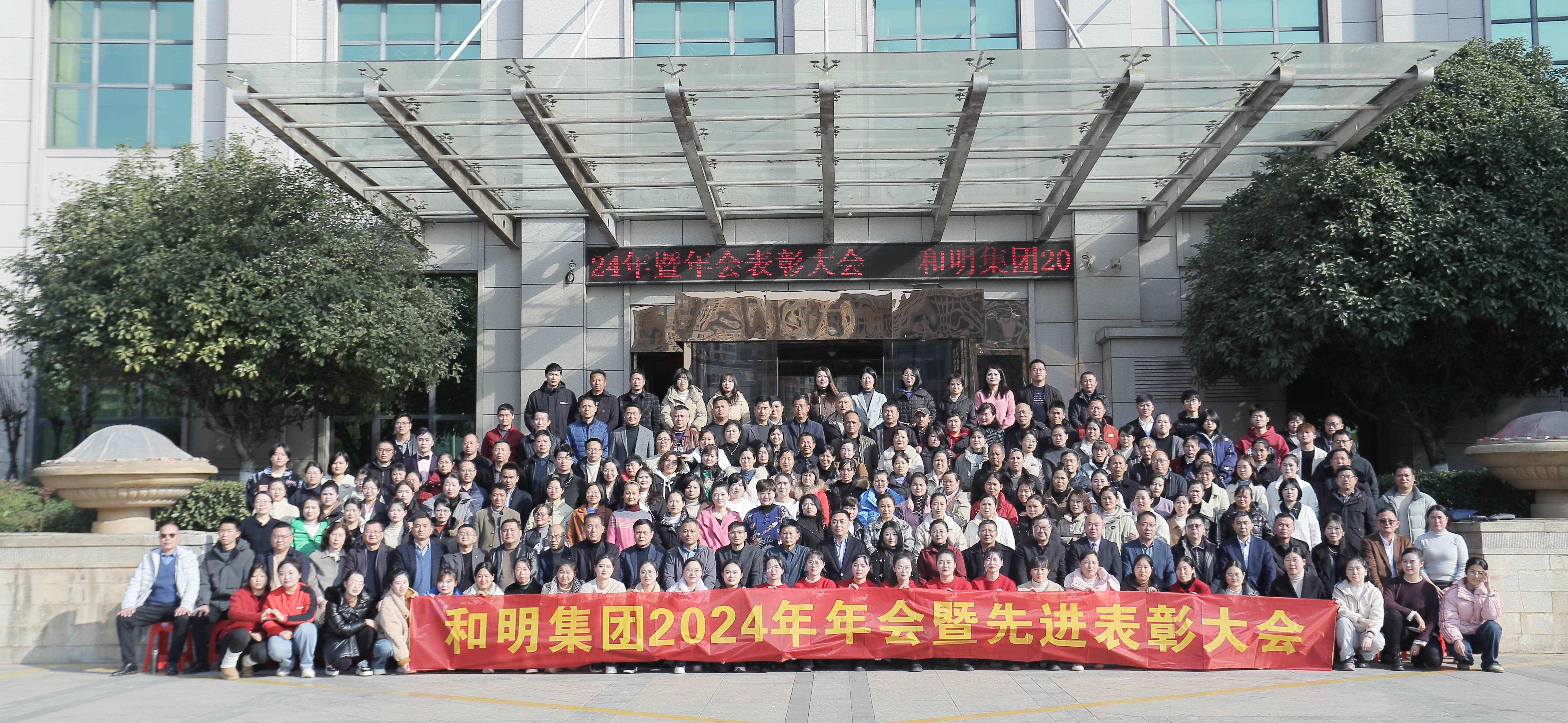 国际浩博vinbet·(中国游)官方网站