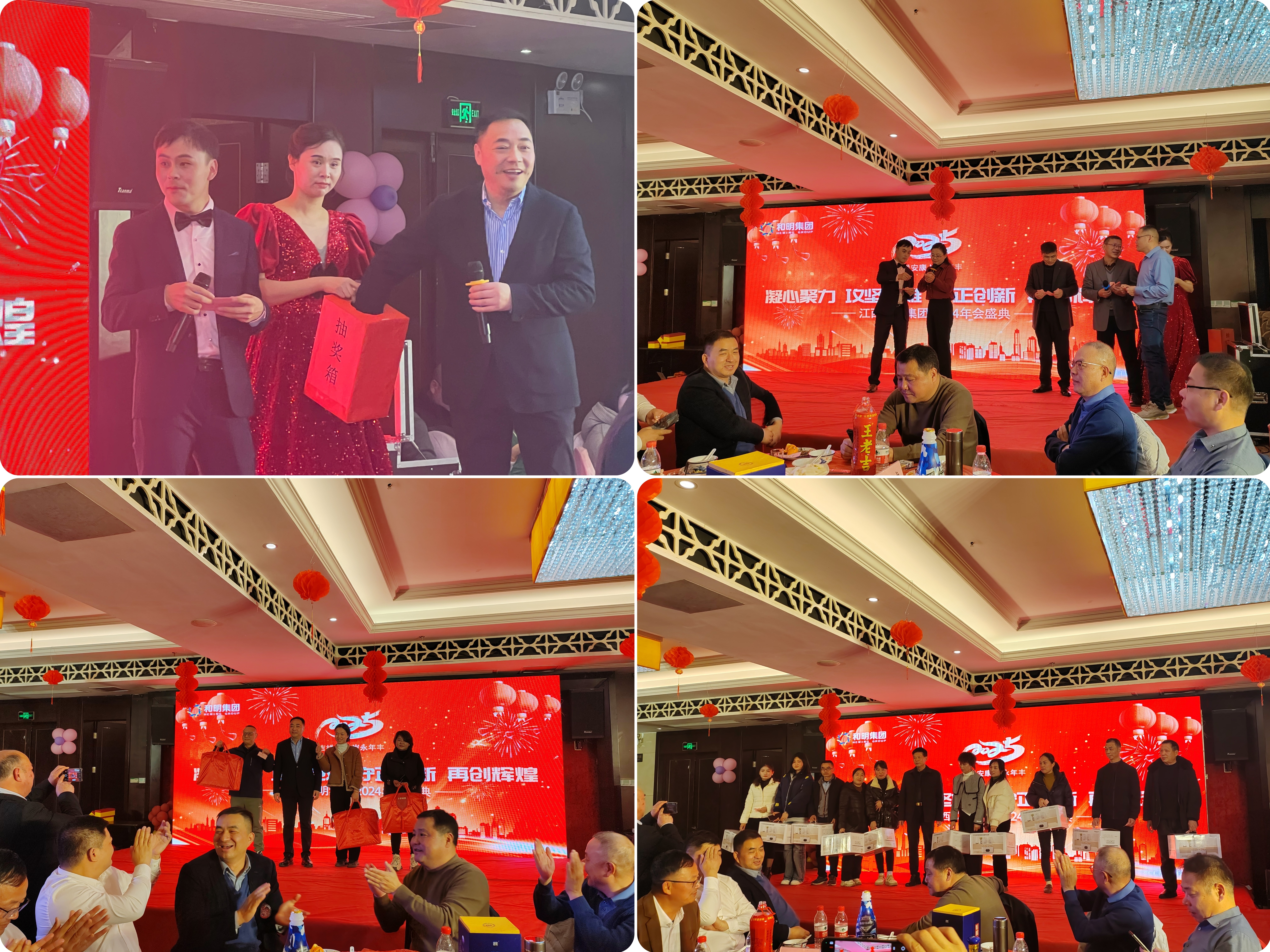 国际浩博vinbet·(中国游)官方网站