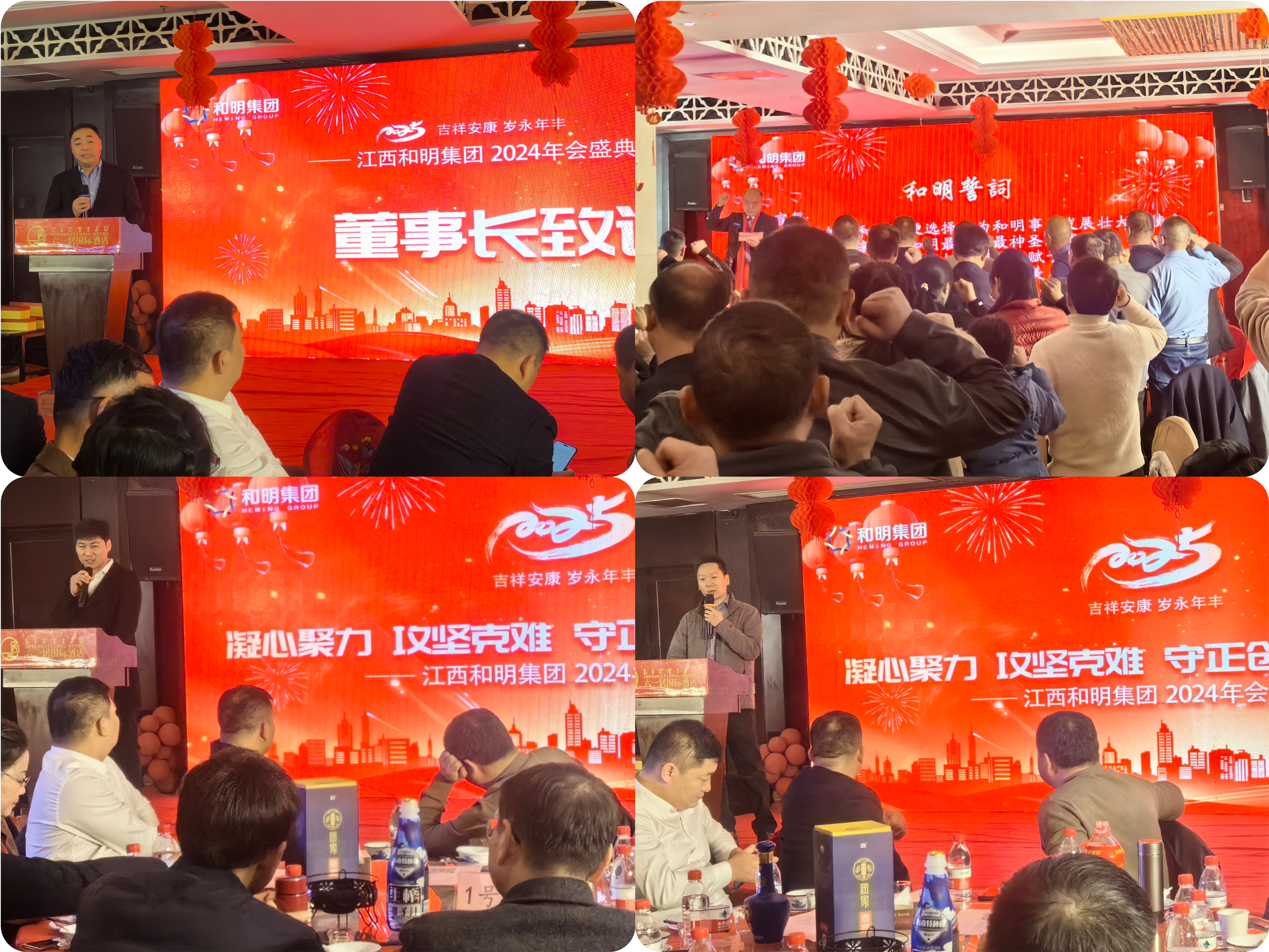 国际浩博vinbet·(中国游)官方网站